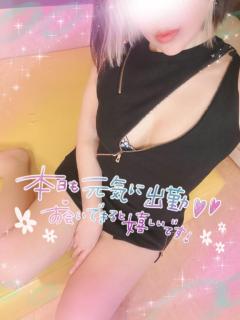 commit　◆レ　ナ【三十路】