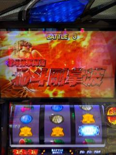 CLUB LUMINE　Haru【ハル】