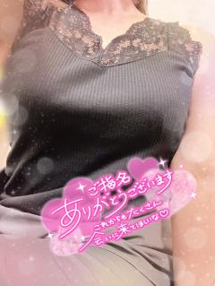 おかあさんといっしょ延岡店 ★新人れいこ☆ リピ率★No.1