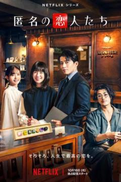 ぷにっ娘　紗子ｻｴｺ