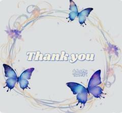 La Rouge　柚奈【ゆずな】