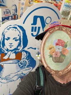 Roots(ルーツ)　かおる