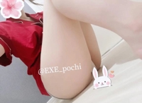 EXE【延岡店】　ぽち