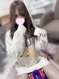 EXE【宮崎店】　ゆの