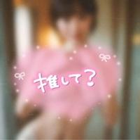 ハンドリング　亀頭責め専門店　なぎ