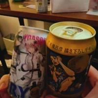 鹿児島ちゃんこ 霧島店　うい