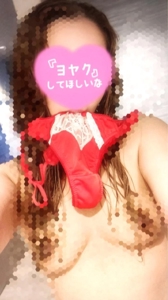 待ちナビ　らん