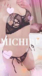 天空のマット熊本店 るな 新たな出会い…