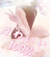 EXE【都城本店】　みさき