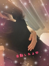 出勤
