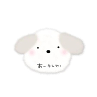 マドンナSANSAIN　いろは