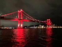 待ちナビ　ともみ