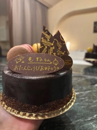 フェアリー【鹿児島店】　りほ【現役18歳体験入店】