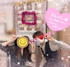 Madam  Cherish　きよみ