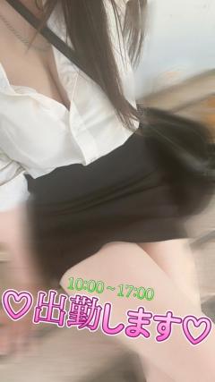 エンジェルビジョン　新人！優衣ﾕｲ