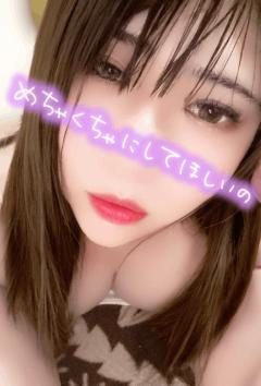 ぷにっ娘　真白ﾏｼﾛ