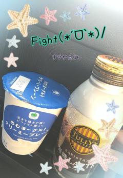 Spica(すぴか)　★ラン★超淫乱美女降臨