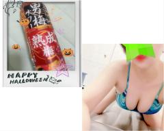 U-NOTE。　まりん（marine）