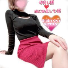 月花美人　あん◆鉄板!!若奥様♡ファン多数