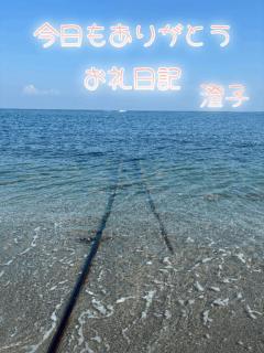 JaPON　澄子ｽﾐｺ良い値！コース