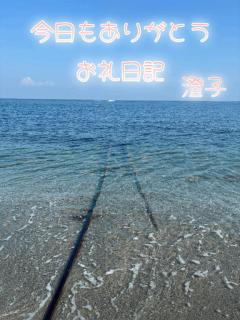 JaPON　澄子ｽﾐｺ良い値！コース