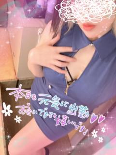 commit　◆レ　ナ【三十路】