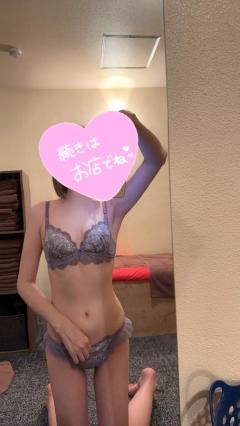 INFINITY沖縄(那覇市) ひなの