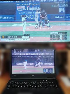 高級女性用風俗・性感エステLOVE愛撫(らぶあいぶ)　♂流星☆RYUSEI