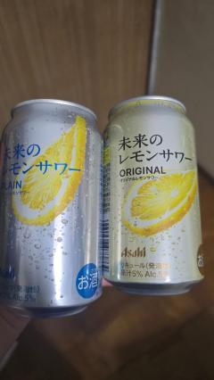 鹿児島ちゃんこ 天文館店　うた