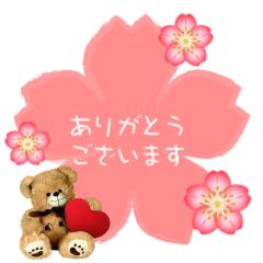 ご主人様いらっしゃい 大分店　キキ♡感度良好♡