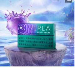 CLUB LUMINE　Haru【ハル】