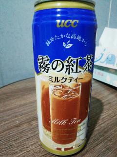  にいな (Nīna)