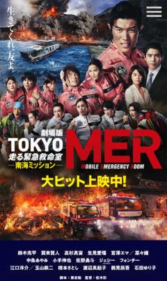 ラブ♡エル霧島店　♡フウカ♡