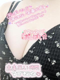 鹿児島ちゃんこ薩摩川内店　こむぎ