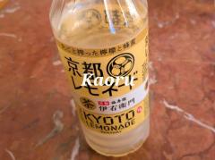 Spica(すぴか)　★かおる★電撃移籍入店決定！