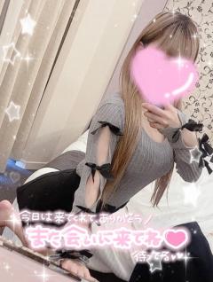 ご自宅のおにいさん