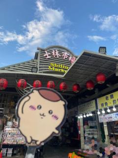 Roots(ルーツ)　かおる