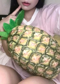  あいら