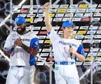 待ちナビ　まさこ