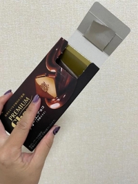 マドンナSANSAIN　みつは