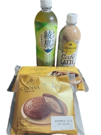 マドンナSANSAIN　なみ