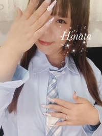 待ちナビ　ひなた