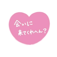 時間延ばしてます