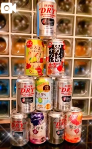 EXE【宮崎店】　ぽち