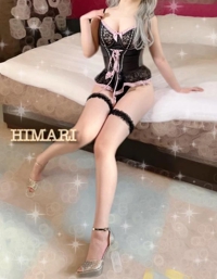 フェアリー【鹿児島店】　ひまり【ファン続出♡】