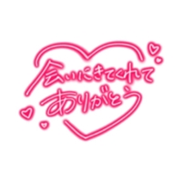 マドンナSANSAIN　なみ