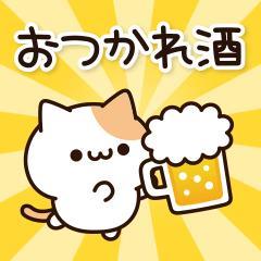 鹿児島ちゃんこ 天文館店　かな