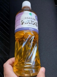 待ちナビ　あきな