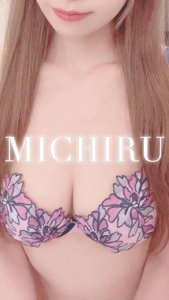 天空のマット熊本店 るな あっという間に終わる