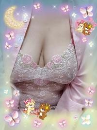 待ちナビ　ふみこ